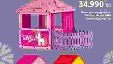 el3rod.com00003-261