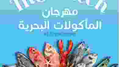 el3rod.com00003-282