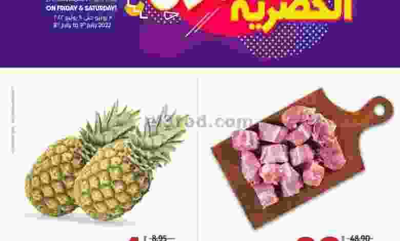 el3rod.com00003-293