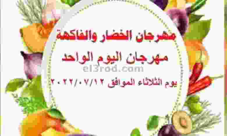 el3rod.com00003-363