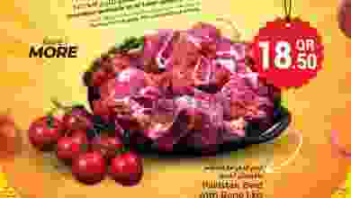 el3rod.com00003-443