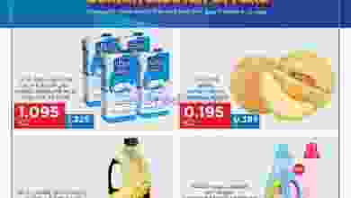 el3rod.com00003-496