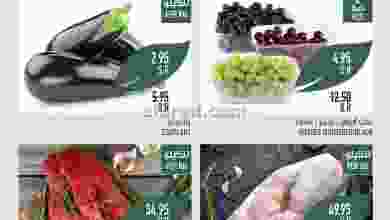 el3rod.com00003-586