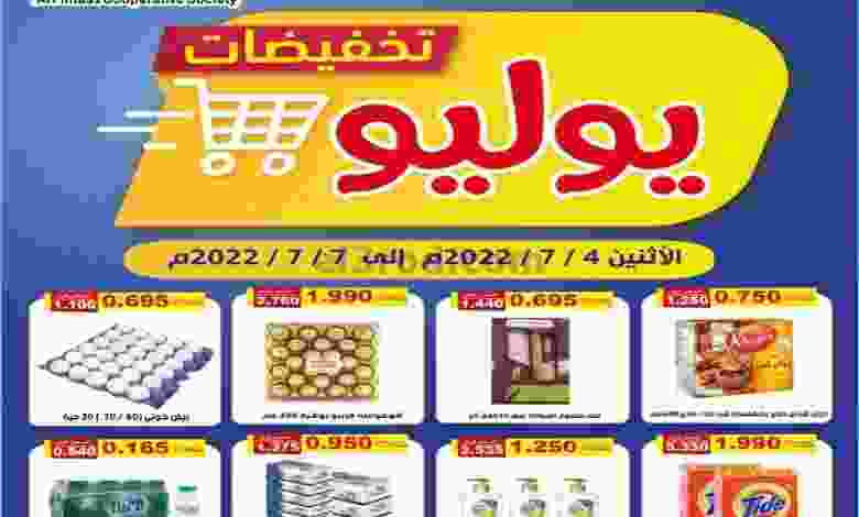 el3rod.com00003-60