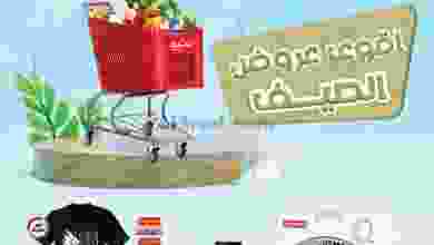 el3rod.com00003-636