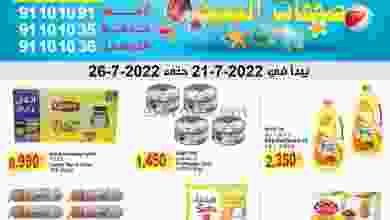 el3rod.com00003-659