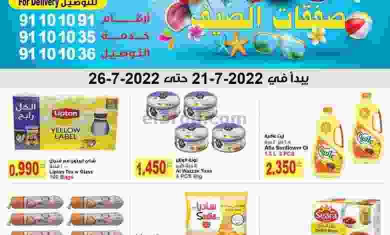 el3rod.com00003-659