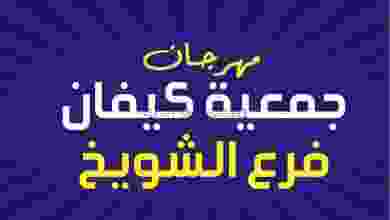 el3rod.com00003-666