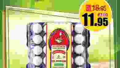 el3rod.com00003-70