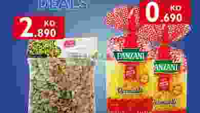 el3rod.com00003-77