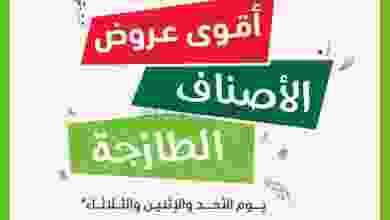 el3rod.com00003-773