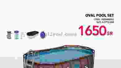 el3rod.com00003-775
