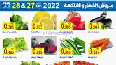 el3rod.com00003-907