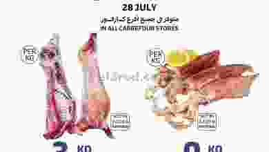el3rod.com00003-929