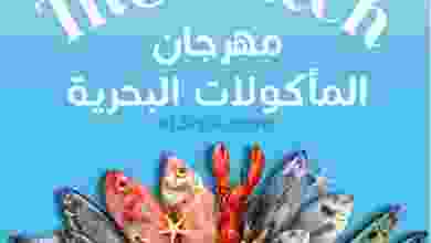 el3rod.com00003-930