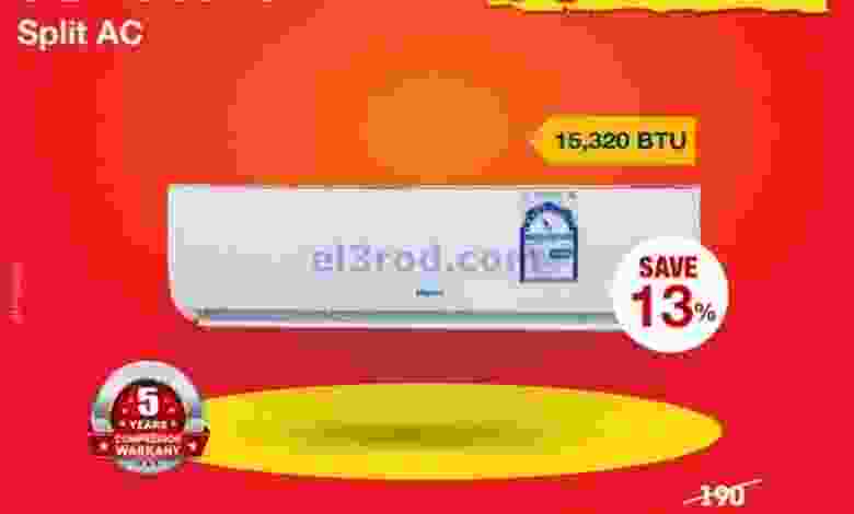 el3rod.com00004-105