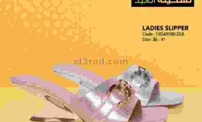 el3rod.com00004-107