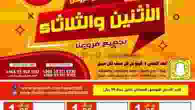 el3rod.com00004-163