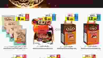 el3rod.com00004-258