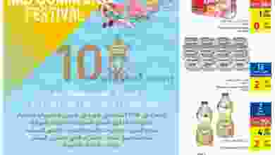 el3rod.com00004-336