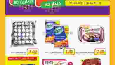 el3rod.com00004-358