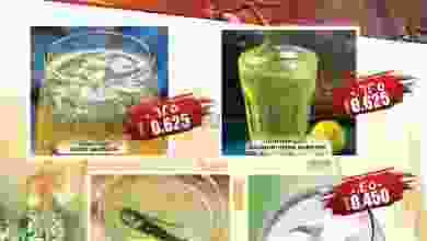 el3rod.com00004-397