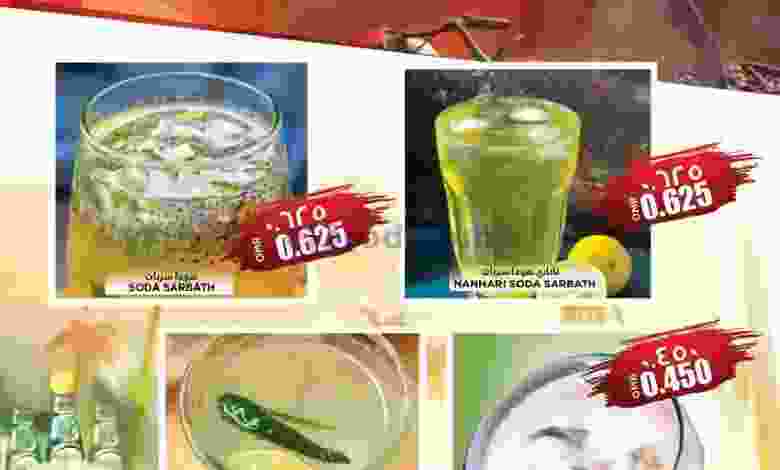 el3rod.com00004-397