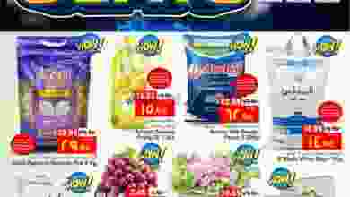 el3rod.com00004-485