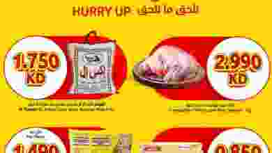el3rod.com00004-610