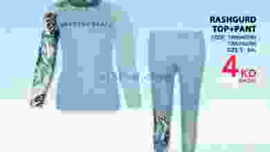 el3rod.com00004-751