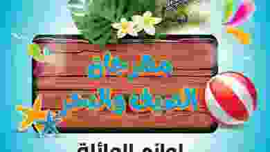 el3rod.com00004-76
