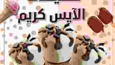 el3rod.com00004-766