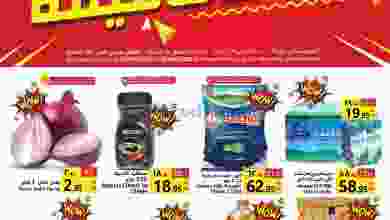 el3rod.com00004-788