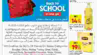 el3rod.com00004-797