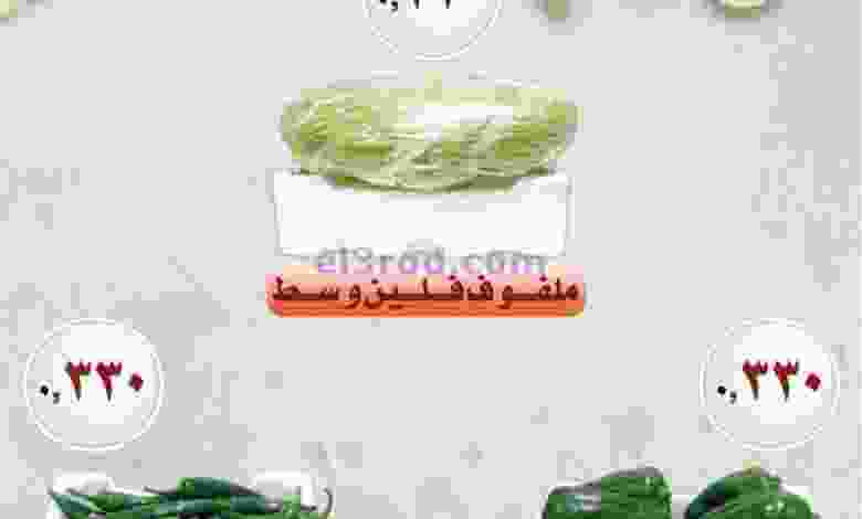 el3rod.com00004-826