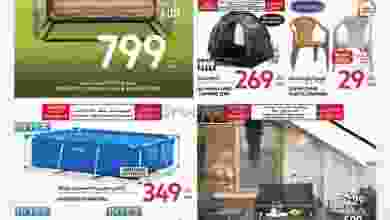 el3rod.com00004-850