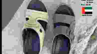el3rod.com00005-291