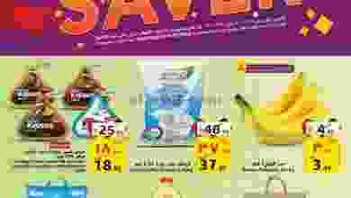 el3rod.com00005-298