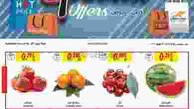 el3rod.com00005-358