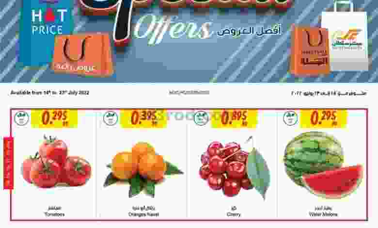 el3rod.com00005-358