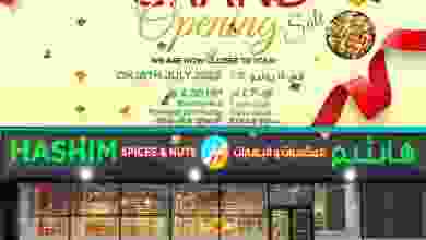 el3rod.com00005-438