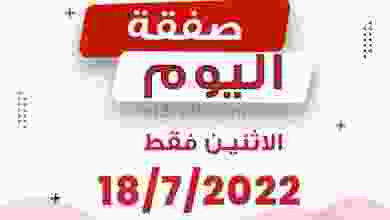 el3rod.com00005-448