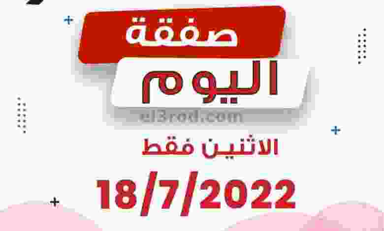 el3rod.com00005-448