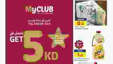 el3rod.com00005-483