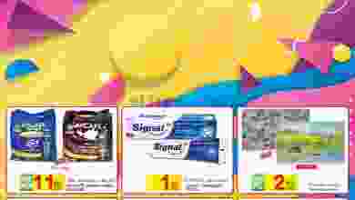 el3rod.com00005-541