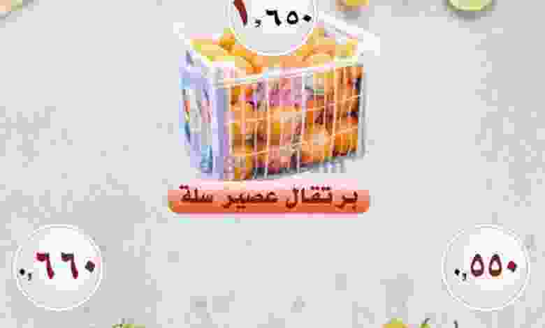 el3rod.com00005-582