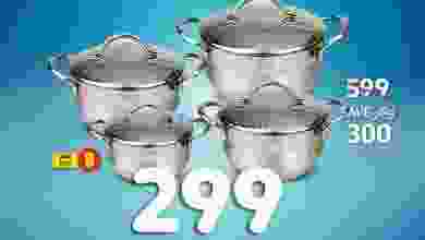 el3rod.com00005-735