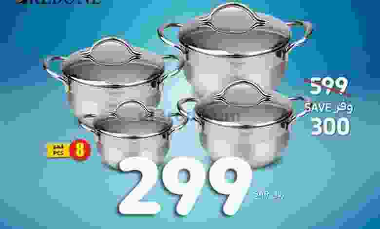 el3rod.com00005-735