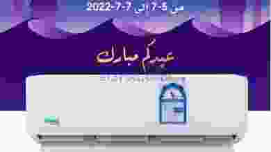 el3rod.com00006-115