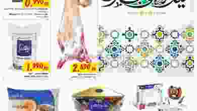 el3rod.com00006-127